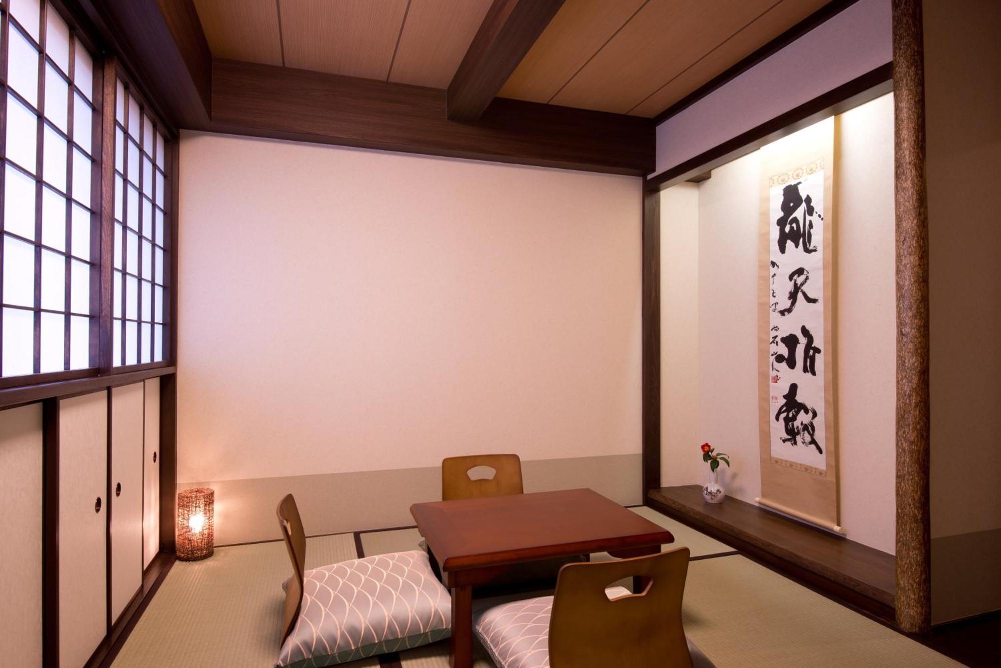 Matsubaya Ryokan Kyoto Exterior foto