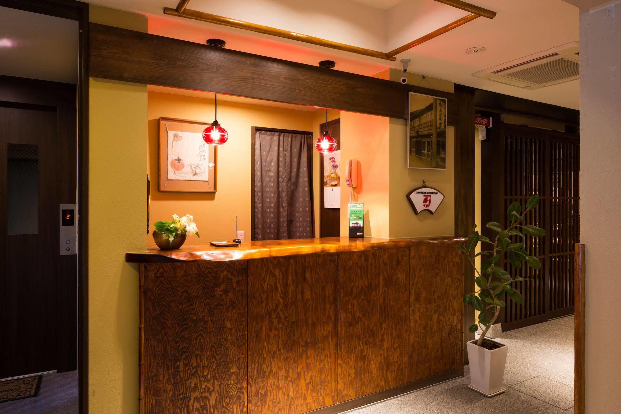 Matsubaya Ryokan Kyoto Exterior foto